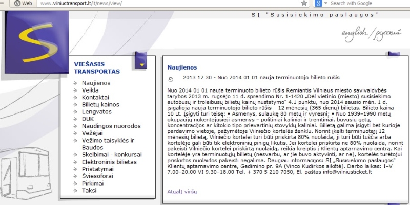 2013-12-30_nauja-bilieto-rusis