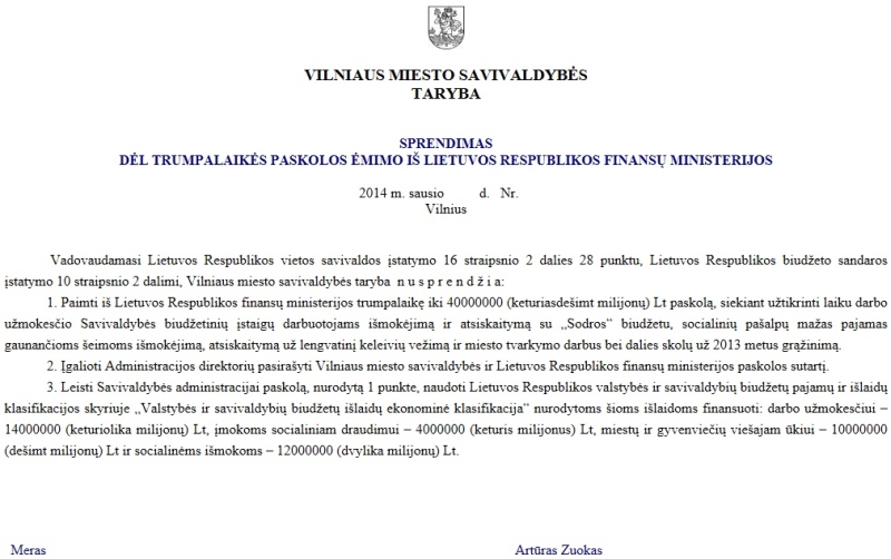 2014-1-22_vms