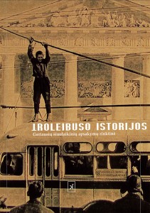 Troleibuso istorijos (dizainas: vario burnos)