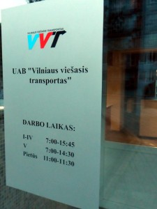 VVT